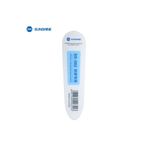 Carte spéciale Sunshine pour écran partagé SS-082