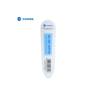 Carte spéciale Sunshine pour écran partagé SS-082