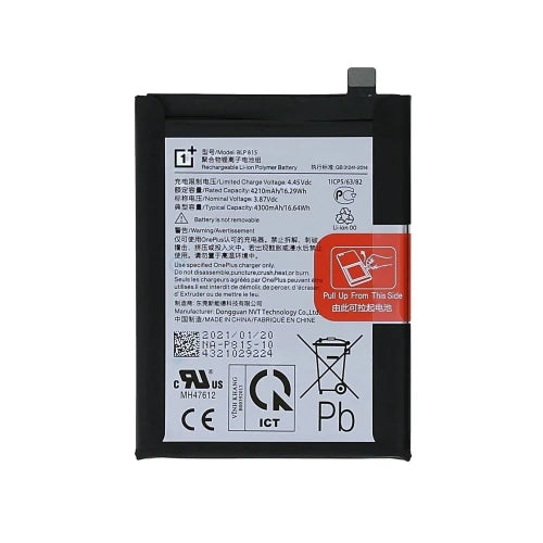 Batterie pour ONE + 10 5G