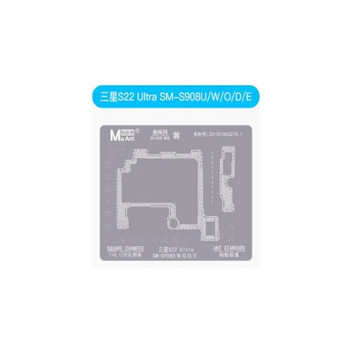 Samsung S22 Ultra SM-S908U/W/O/D/E