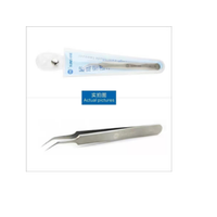 Pince à épiler Sunshine SH-15