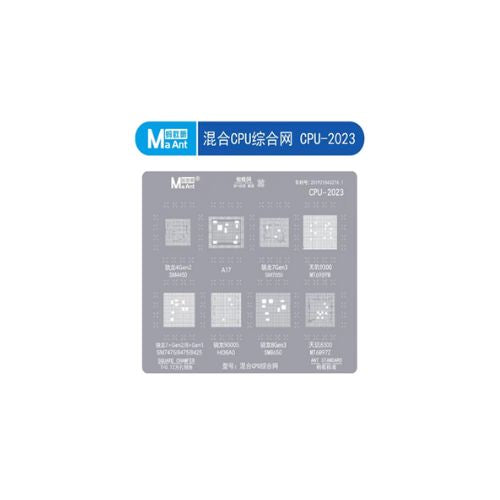 CPU2023