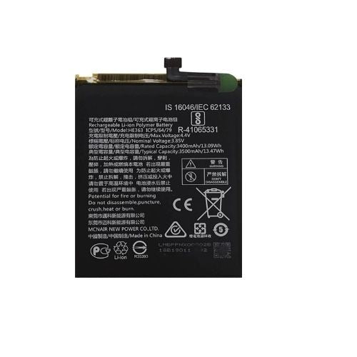 Batterie pour Nokia 8.1 PLUS