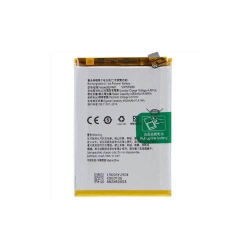 Batterie pour Oppo A96 4G