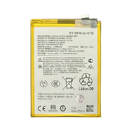 Batterie pour Motorola G04