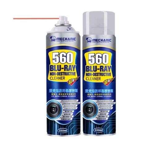 MECHANIC blue light non-destructive environmental cleaner