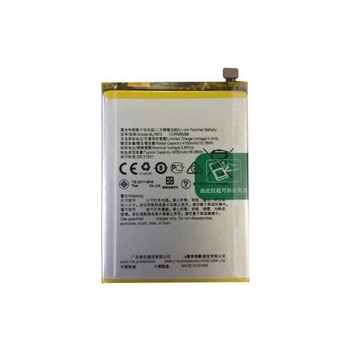 Batterie pour Oppo A7/ A5S