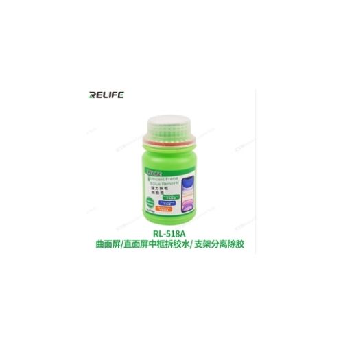 250ML/Strong removal RL-518A