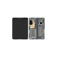 SERVICE PACK (Externe) (Sans châssis) Écran LCD Z FOLD 5G (F907B/U) Noir cosmos