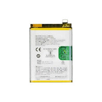 Batterie pour Oppo F17 PRO