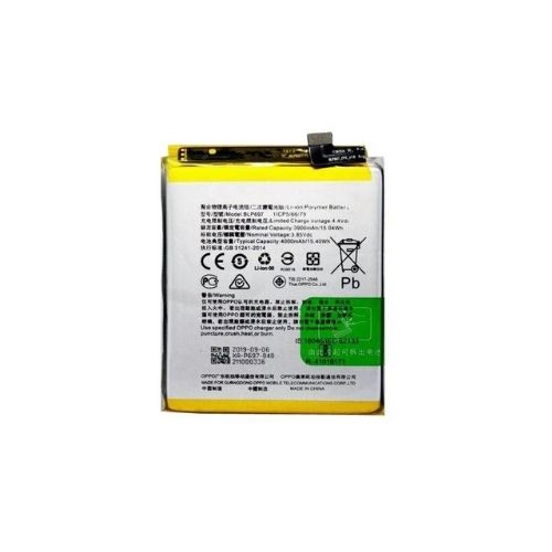 Batterie pour Oppo F11 PRO