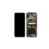 SERVICE PACK (Interne) (Avec châssis) Écran LCD Z FILP 6 5G (F741B) Noir fabriqué