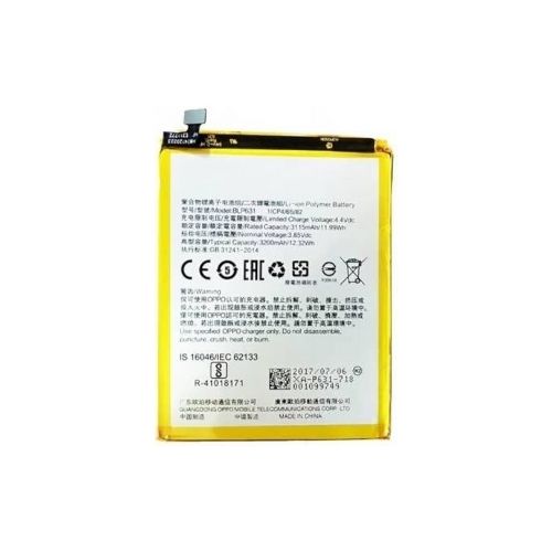 Batterie pour Oppo F3