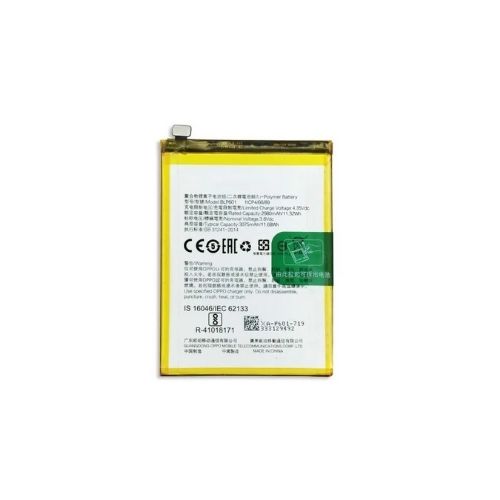 Batterie pour Oppo F1S