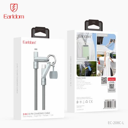 Earldom 2-in-1 8-Pin Charging Cable Silver EC-208C-L