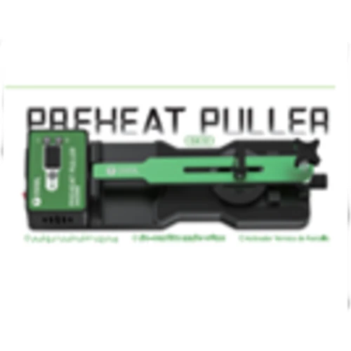 2UUL DA10 Preheat Puller Station for Phone Repair