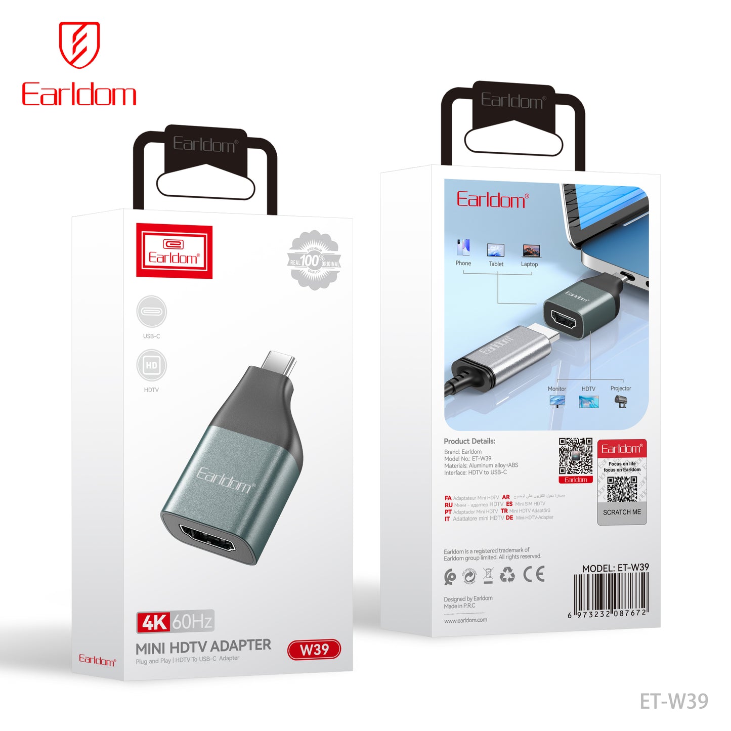 Earldom 60Hz Mini HDTV Adapter Black ET-W39