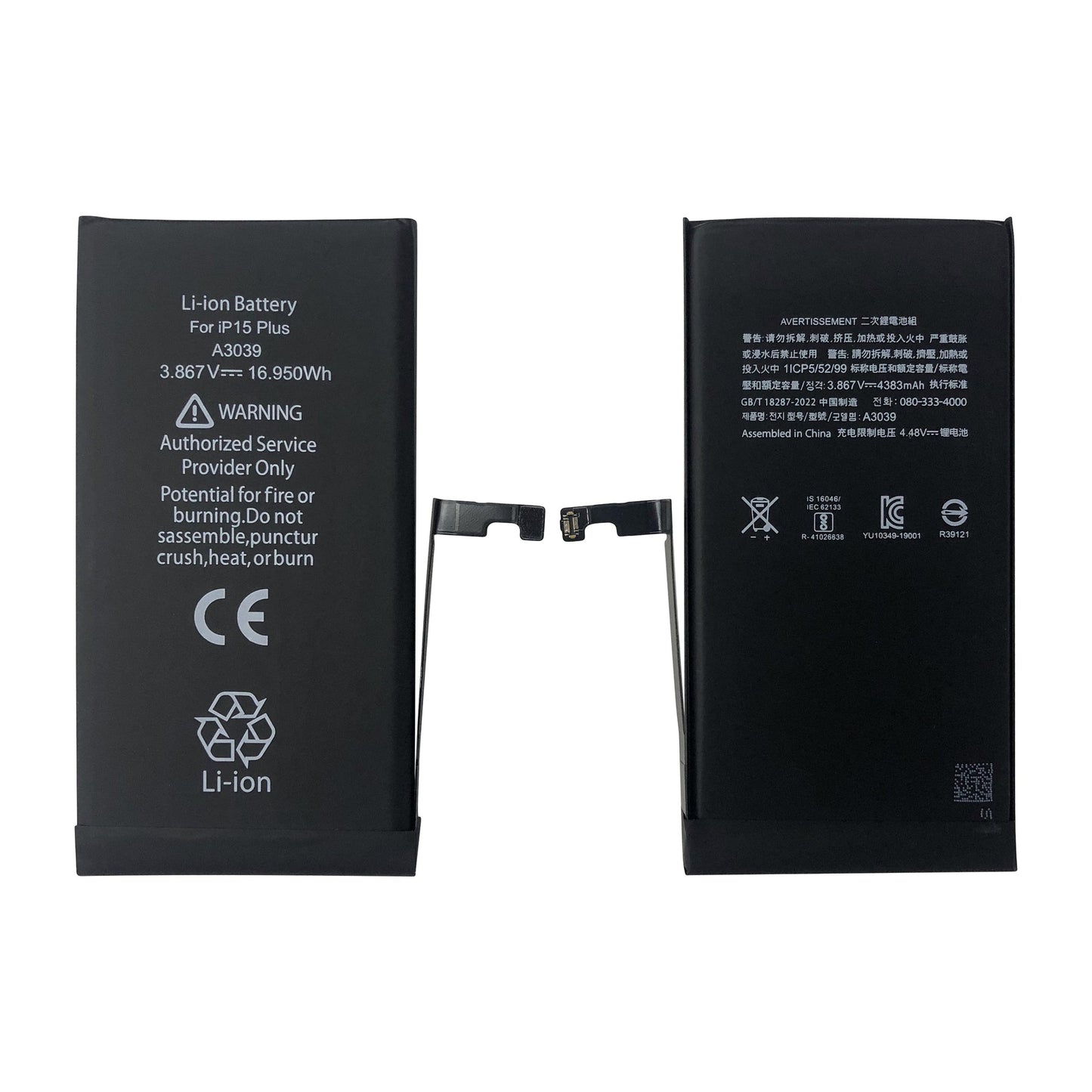 Puce TI + Batterie haute capacité / (EM) pour iPhone 15 PLUS