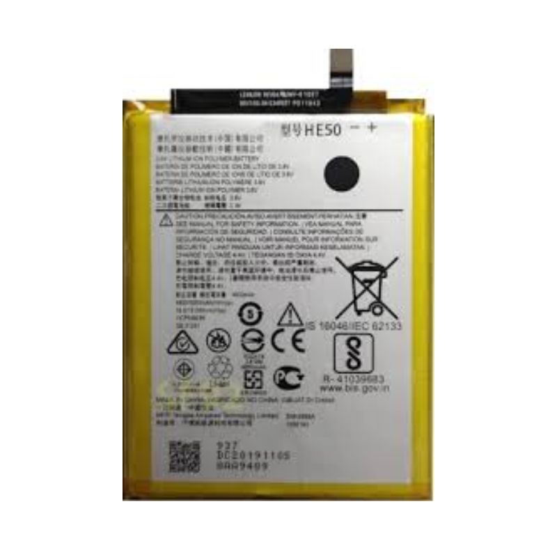 Batterie pour Motorola E5