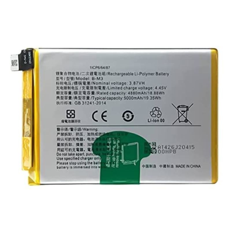 Batterie pour Vivo Y30