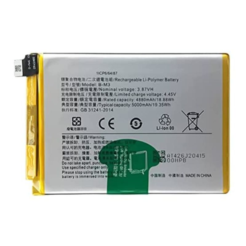 Batterie pour Vivo Y50