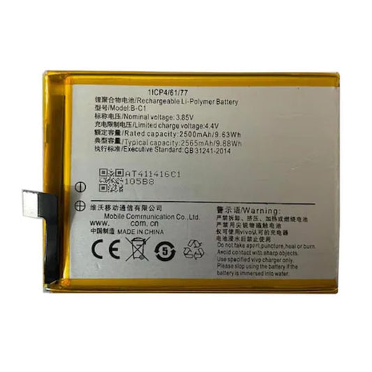 Batterie pour Vivo Y53