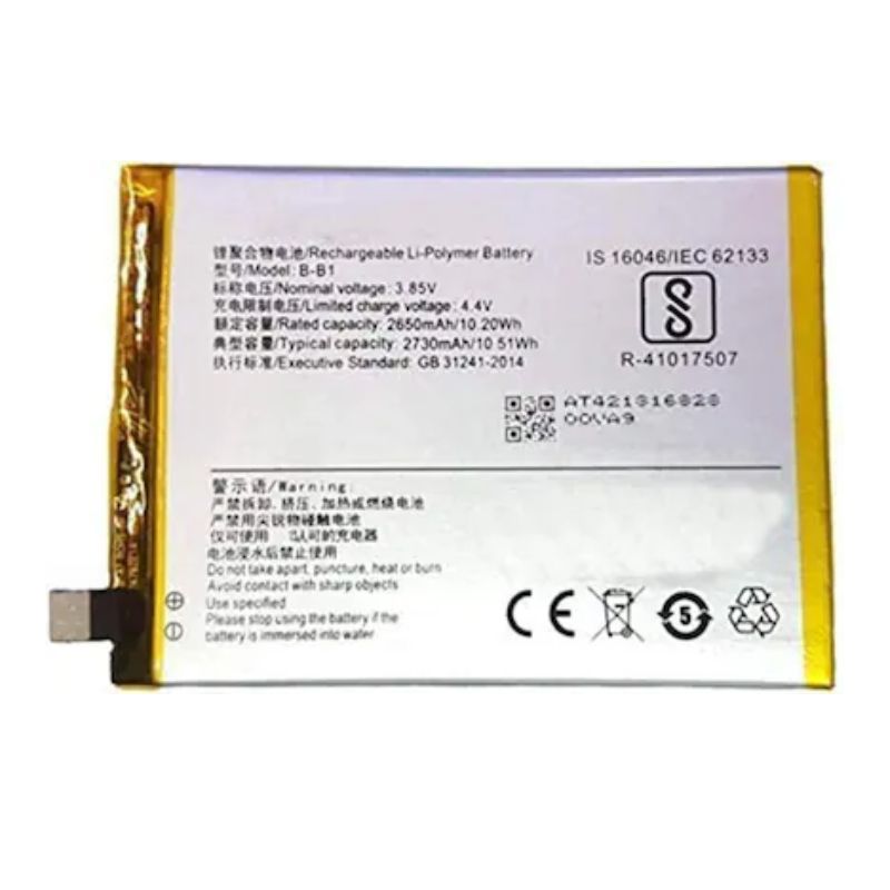 Batterie pour Vivo Y55S