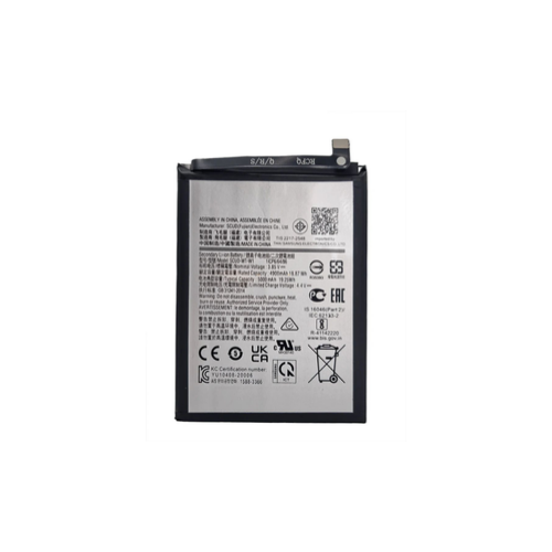 Batterie pour Samsung Galaxy A037U