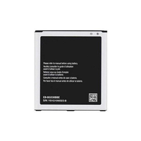 Batterie pour Samsung Galaxy A260