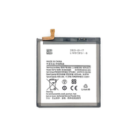 Batterie pour Samsung Galaxy A51 4G