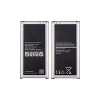 Batterie pour Samsung Galaxy G390 (XCOVER 4/4S)