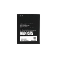 Batterie pour Samsung Galaxy G525 (XCOVER 5)