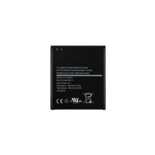 Batterie pour Samsung Galaxy G556 (XCOVER 7)