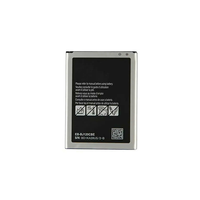 Batterie pour Samsung Galaxy J120