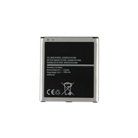 Batterie pour Samsung Galaxy J327