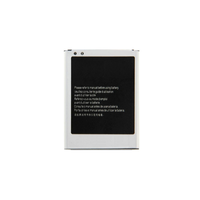 Batterie pour Samsung Galaxy Note 2 4G/3G