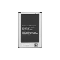 Batterie pour Samsung Galaxy Note 3 NEO