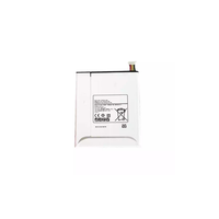 Batterie pour Samsung Galaxy P205