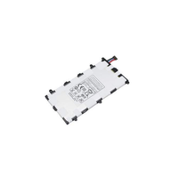 Batterie pour Samsung Galaxy P3100/3110