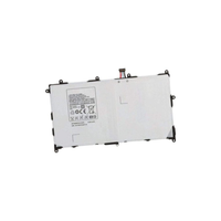 Batterie pour Samsung Galaxy P7300