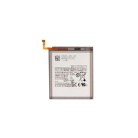 Batterie pour Samsung Galaxy S20 4G/5G