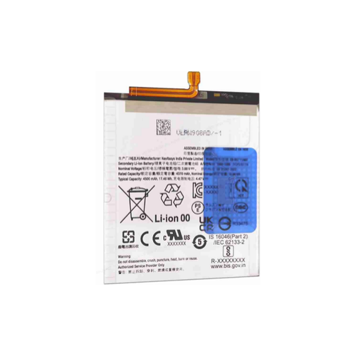 Batterie pour Samsung Galaxy S23 5G