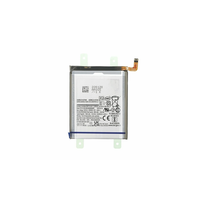 Batterie pour Samsung Galaxy S23 ULTRA 5G