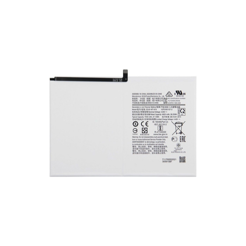 Batterie pour Samsung Galaxy Tab 500 / Tab 505