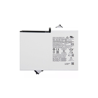 Batterie pour Samsung Galaxy Tab 520 / Tab 525