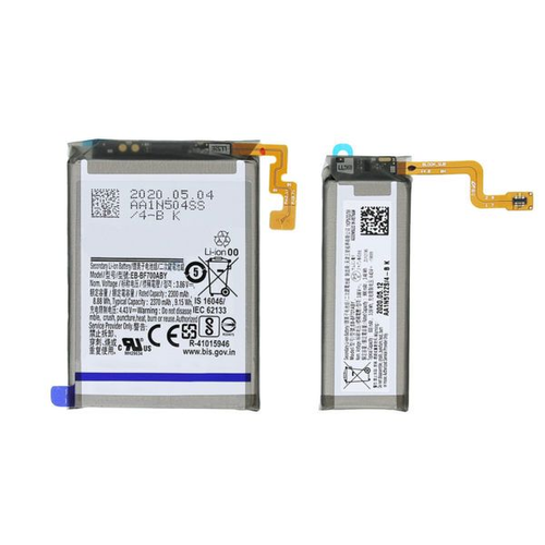 Batterie pour Samsung Galaxy Z FILP 1 (4G) (F700)