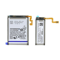 Batterie pour Samsung Galaxy Z FILP 1 (4G) (F700)