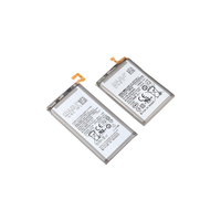 Batterie pour Samsung Galaxy Z FOLD 1 (4G) (F900F)