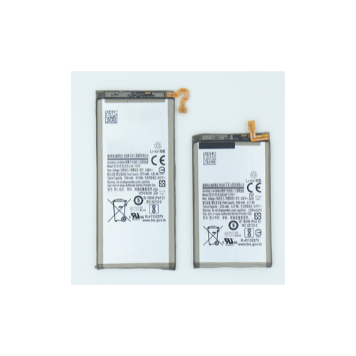 Batterie pour Samsung Galaxy Z FOLD 2 (5G) (F916B)