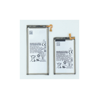 Batterie pour Samsung Galaxy Z FOLD 2 (5G) (F916B)